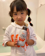 ♨️⋯⋯⋯🛁♡☽☆♨︎　　㈱マックス様お風呂の万田酵素“健酵入浴液”をモニターさせていただきました♨️ありがとうございます🛁🫧🫧　　　「シトラスウッディ」のとってもいい香り🍋　…のInstagram画像