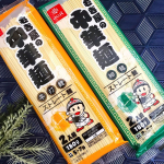 、【 はくばく / むぎ屋の中華麺 平打麺＆細麺 】はくばくさんの３月の新商品むぎ屋の中華麺を食べてみました❕つるっとした食感が推しポイント💡平打麺は細麺の2倍くらいの太さ。太さは…のInstagram画像