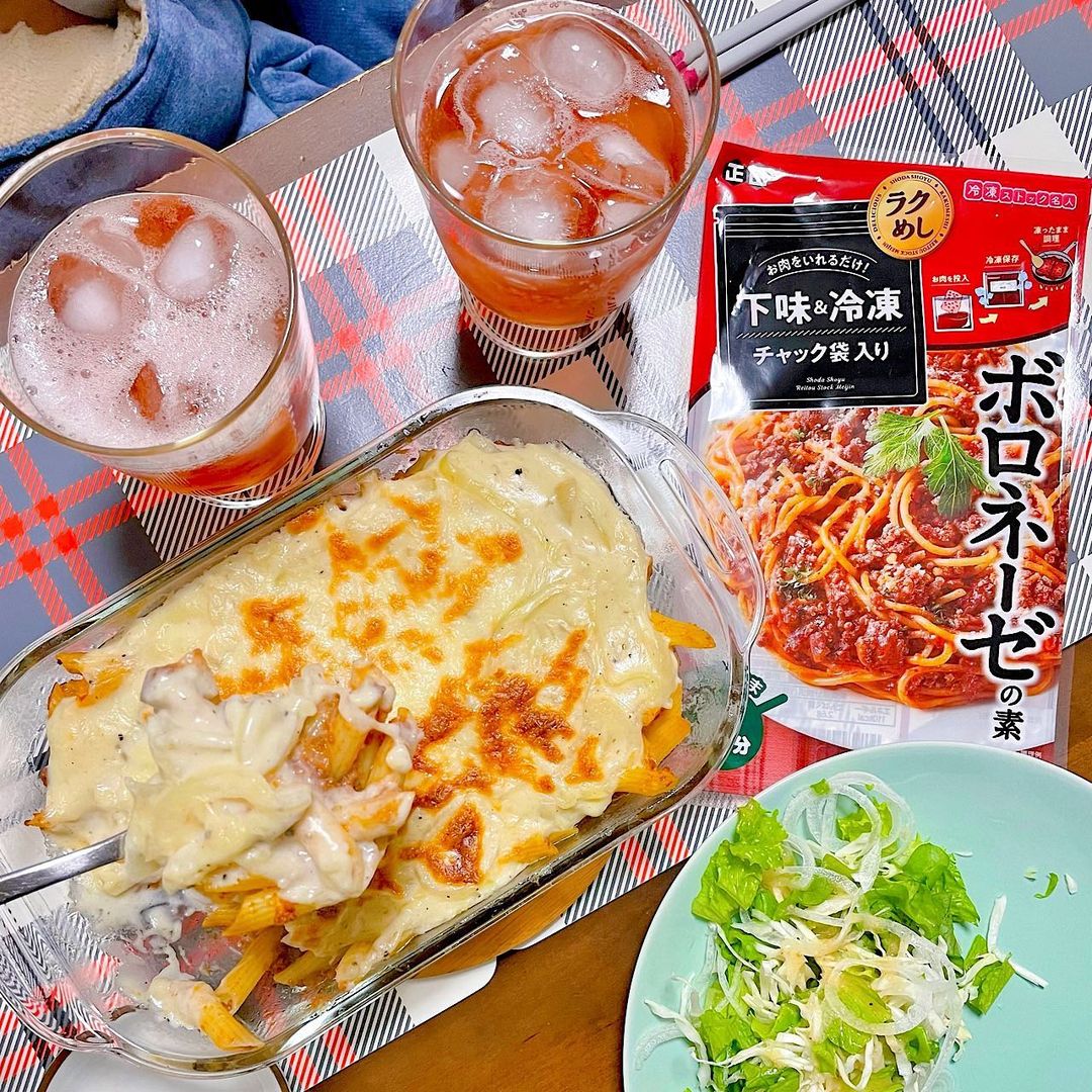 口コミ投稿：Penne lasagna for dinner☺️🍲正田醤油株式会社さんの「冷凍ストック名人 ボロネーゼ…