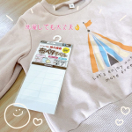 ✏︎アイロン不要の布ペタラベル✏︎お子さんの進級や進学に向けて来月からママさんはきっと色んな準備をされると思います😁名前シールは必須よね❣️タオルとかマスクの布にもそのまま貼って使える便利グッズ‼…のInstagram画像
