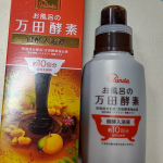 万田酵素といえば黒っぽいペースト状の健康食品のイメージですが、万田酵素の入浴剤をお試ししてみました。香りはシトラスウッデイの香り、ということでしたが、やはり万田酵素っぽいかなと。生薬の香りも感じる効…のInstagram画像