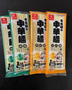 むぎ屋の中華麺❤️⁡はくばくさんの⁡もっちりとした食感の平打麺💖つるりとしたのど越しの細麺💖2種類が3月に新発売❣️⁡ネギたっぷりのタンメンでいただきました🥹細麺はスープ何にでも合う…のInstagram画像