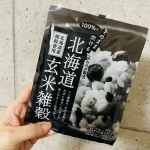 株式会社玄米酵素さまの「北海道玄米雑穀」北海道産の玄米＆雑穀をブレンドした産地にも素材にもこだわった商品♪いつものご飯にまぜて炊くだけの簡単調理♪水でつけておく時間なども気にしなくてもい…のInstagram画像