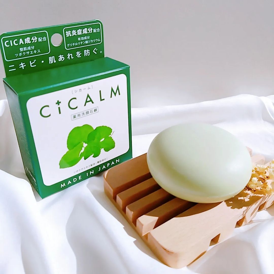 口コミ投稿：.ニキビ・肌荒れを防ぐ薬用洗顔石鹸＼ シカーム ／韓国で人気のCICA（ツボクサエキス…