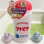.しっとりお肌に👶🏻♡／u0040atopita_official さんアトピタ　薬用保湿入浴剤＼～「つらい乾燥やかゆみから、赤ちゃんを解放してあげたい」「赤ちゃんのお肌…のInstagram画像