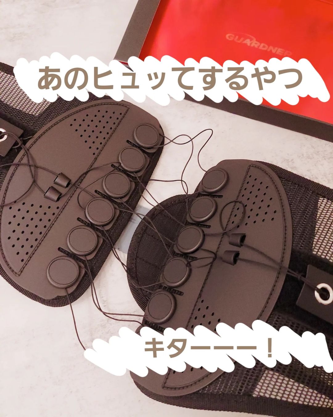 口コミ投稿：ずっと気になってたコレ！届いたよ〜*─────────────*YouTubeとか、TikTokで見たこと…