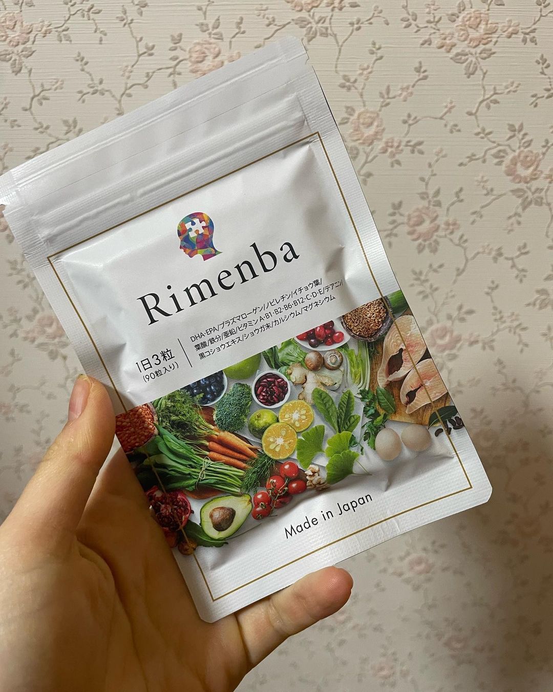 口コミ投稿：Rimenba 認知症予防用サプリメントの知力健康サプリです。若年性認知症の三大要素と…