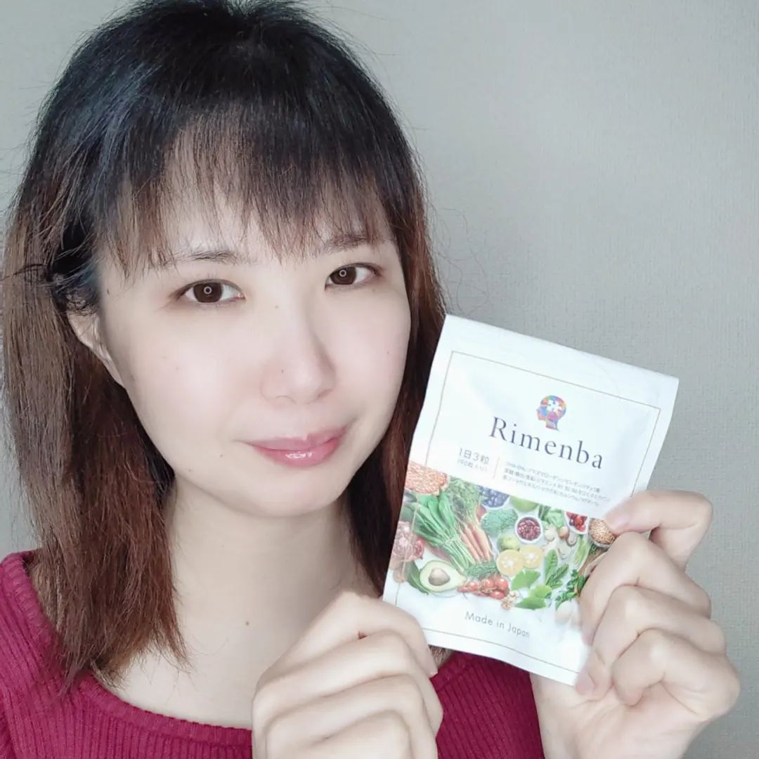 口コミ投稿：Rimenba試しました!知力健康のためのオールインワンサプリメントということで、DHA・…
