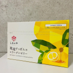1日1本から続けてみてほしい！「琉球すっぽんのコラーゲンゼリー」なんと累計販売本数5,600万本（2022年8月時点）突破した人気商品とのこと！お友達のなかにも食べてる人がいるのでは？！と…のInstagram画像