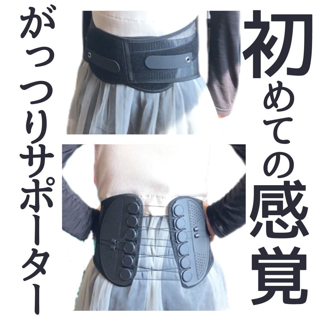 口コミ投稿：初めてのサポート感！！+:-:+:-:+:-:+:-:+:-:+:-:+:-:+:-:+:-:+:-:+:-ガードナーベル…