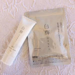 #PR #株式会社フレージュ #白輝 #フレージュ #飲む日焼け対策 #紫外線ケア #monipla #fraijeu_fan白輝サプリの紹介です紫外線による刺激から肌を保護する、飲む日焼け止…のInstagram画像