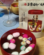 こんぶ茶で有名な玉露園さまの「しいたけ茶」しいたけのお出汁が染み出ていて美味しいです❤️炊き込みご飯のお出汁にもいいしお吸い物にもイケル🍄文京区の湯島天神さまでは今日まで「梅まつり…のInstagram画像