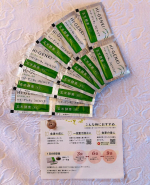 #PR #株式会社玄米酵素 #栄養補給 #スピルリナ #スーパーフード #玄米酵素 #発酵食品 #monipla #genmaikoso_fanスピルリナ＋発酵玄米の紹介です野菜・栄養不足が気…のInstagram画像