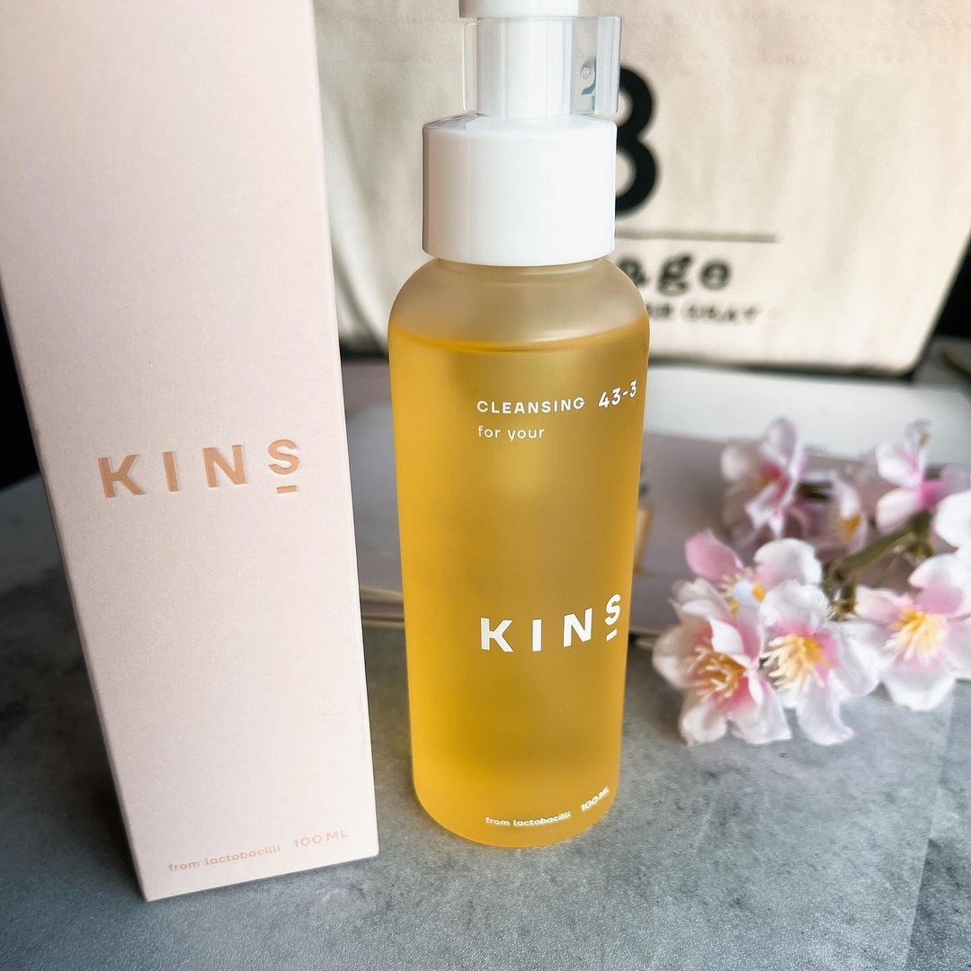 口コミ投稿：友達から聞いて使ってみたいと思っていたKINS クレンジングオイル✨✨今回お試しさせて…