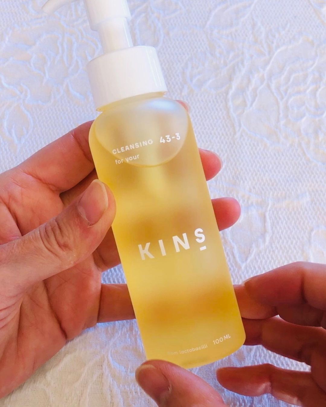 口コミ投稿：KINSクレンジングオイルの紹介です菌が育んだ発酵成分で肌を守りながら、天然由来の…