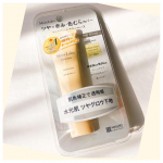 モイストラボ 「コントロールカラー下地」✨BBクリームが大人気のモイストラボから新発売になったばかり！ツヤグロウ肌を叶えるカラーコントロール下地です✨カラーはイエローグロウとピグロウの2種…のInstagram画像