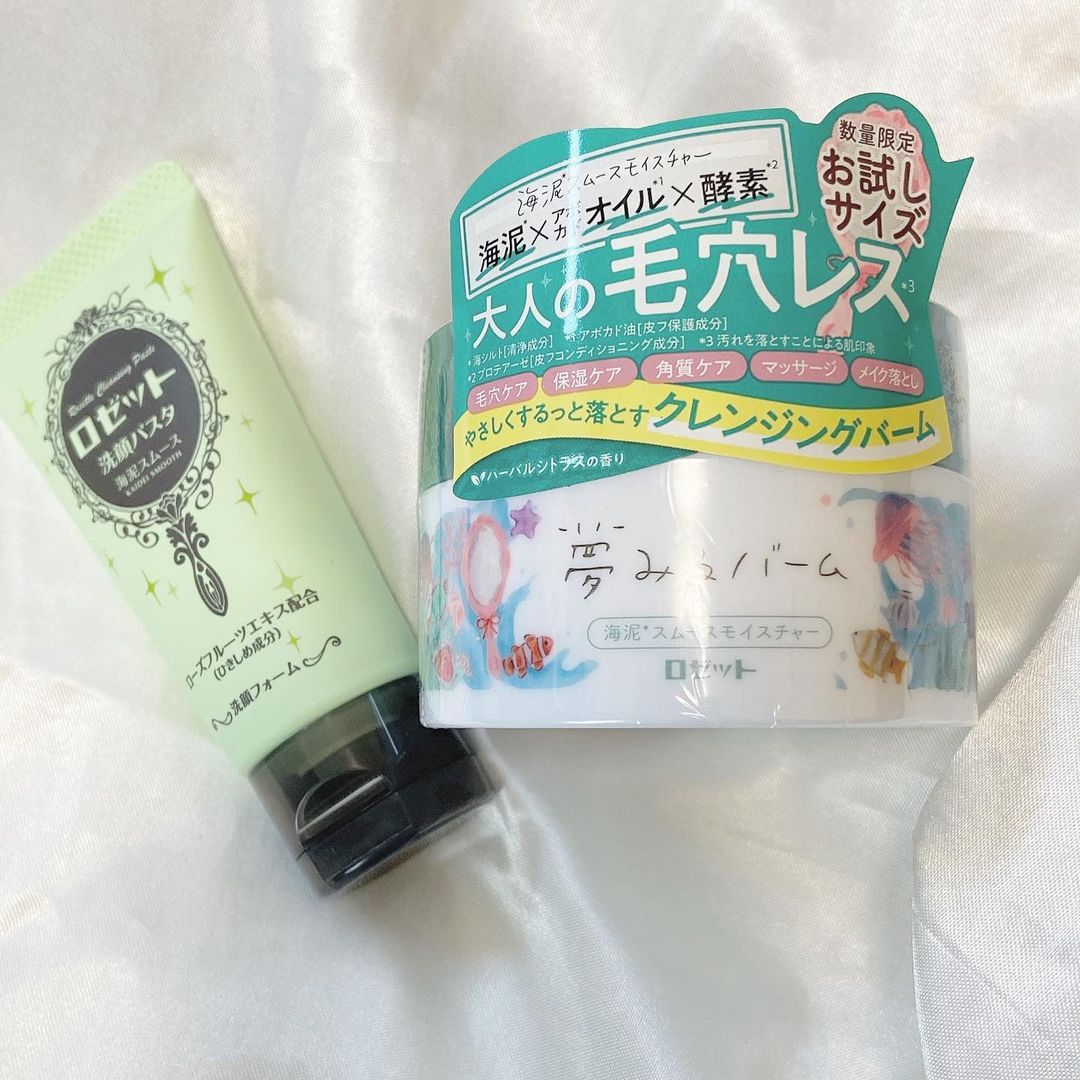 口コミ投稿：夢みるバーム 海泥スムースモイスチャー ハーフサイズ 45gハーバルシトラスの香りで…