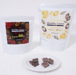 .　　プロテインやポリフェノールが採れるチョコレート🍫⸝⋆　チョコってほんと美味しくて最高だけど、どこか罪悪感が𓇠　　　なので最近はこの‎𓊆 ヘルシーカカオチョコレート …のInstagram画像