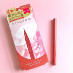 .꒰ キングダム リキッドアイライナーR ꒱が、リニューアルっ👁🤍˖꙳新色のルージュブラウンを使ってみたよ🍒赤みが強いブラウンできゃわわわわっしょい！自然に血色感を与えてくれる優秀な色…のInstagram画像