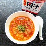 miku_310chan.先日いただいた正田醤油さまの『麺でおいしい食卓 旨辛肉汁つゆ』をアレンジし酸辣湯を作ってみました😊トマト、椎茸(軸入り) ニンジンです。つゆが1袋だったので、量的…のInstagram画像