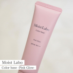 ✴︎Moist Labo(u0040meishoku_corporation)Color base -Pink Glow-シリーズ売上1300万個突破したBBクリームで人気のモイストラボさ…のInstagram画像