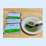 .* ┈ ┈ ┈ ┈ ┈ ┈ * ┈ ┈ ┈ ┈ ┈ ┈ *株式会社 玄米酵素 様ハイ・ゲンキ スピルリナを頂きました✨日頃から野菜不足やお酒を飲んだり朝食食べなかったりで気に…のInstagram画像