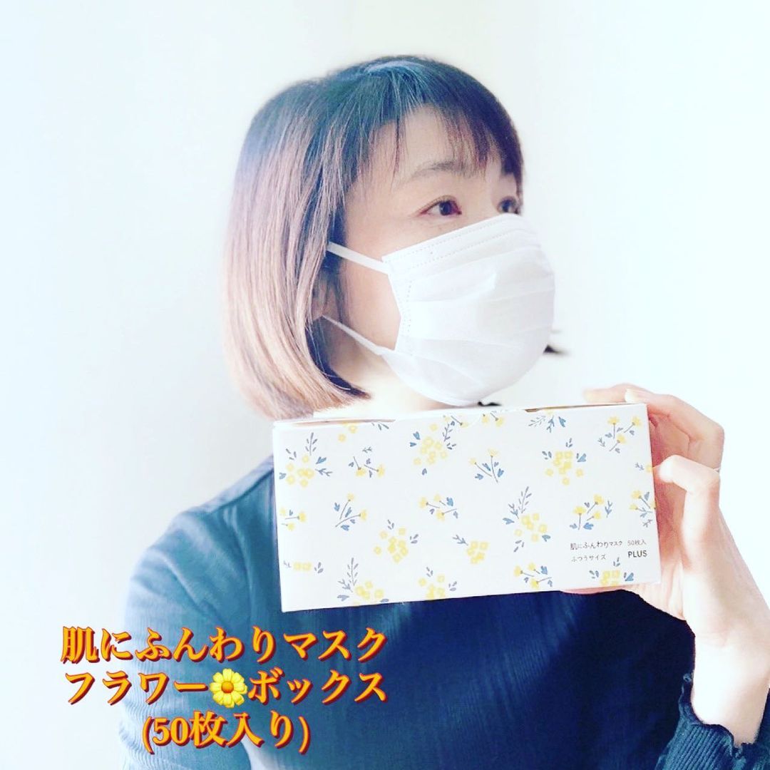 口コミ投稿：『肌にふんわりマスク フラワーボックス(50枚入り)』by  プラス(u0040plus_bungu)マ…