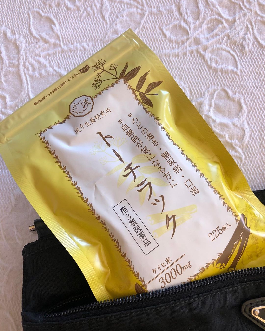 口コミ投稿：食後血糖・糖尿が気になる方の医薬品【トーチラック】の紹介です食後血糖の上昇抑制…