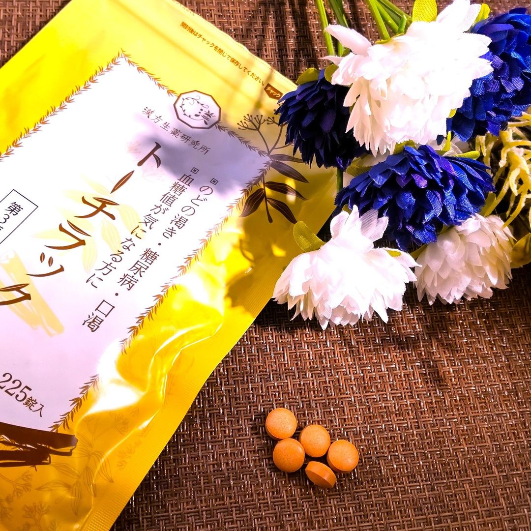 口コミ投稿：株式会社ハーバルアイさまの【トーチラック】で、食後の健康改善を開始しました。以…