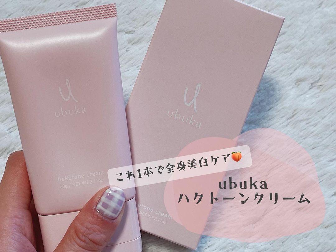 口コミ投稿：✐☡...( デリケートゾーンクリーム )#ubuka ハクトーンクリームお顔からデリケートゾ…