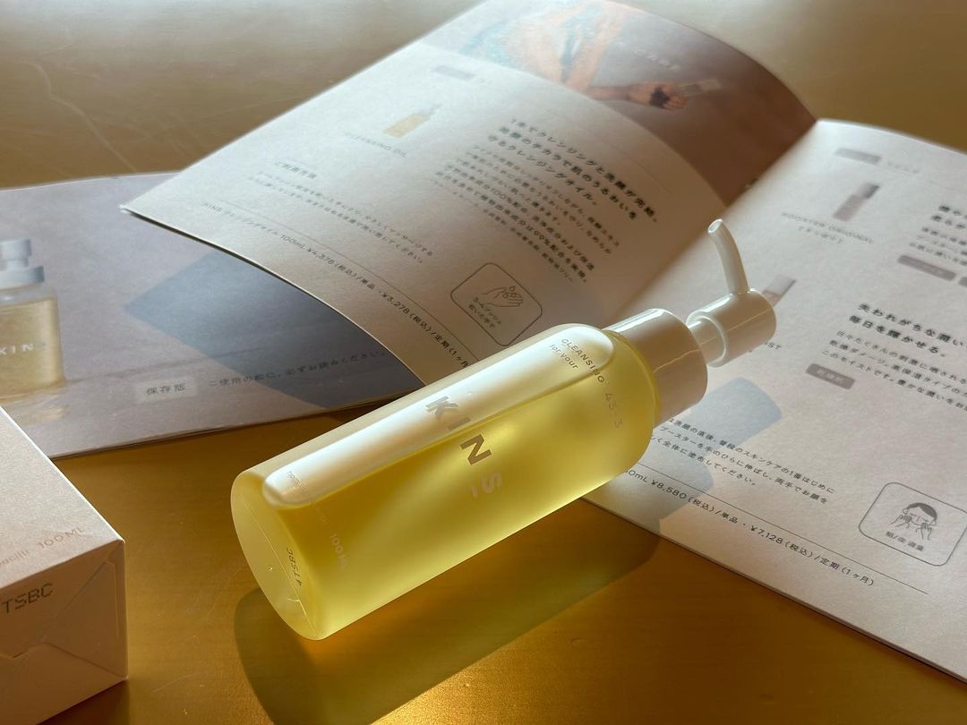 口コミ投稿：クレンジングする度にどんどんお肌がしっとりしていくKINS、使っています。基本は夜…