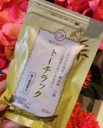 moon_luna2007トーチラックをお試ししました。こちらは食後血糖の上昇抑制、口渇・喉の渇きに効く医薬品になるそうです。血糖値が気になってる親にあげると喜んでいました。またしばらくし…のInstagram画像
