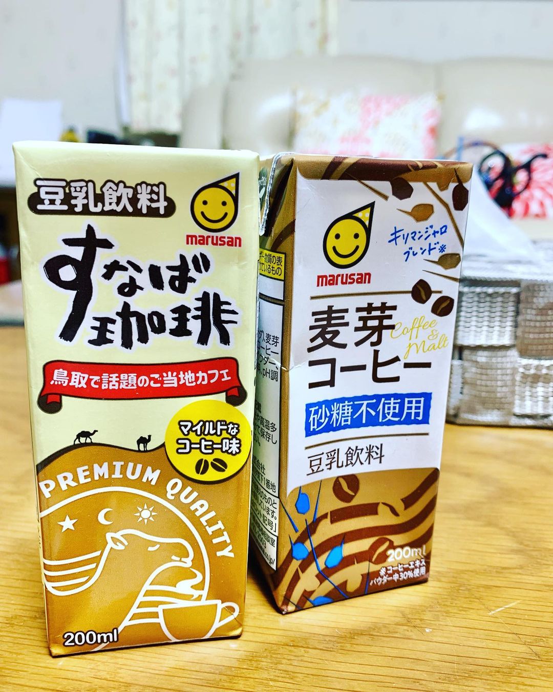 口コミ投稿：okayu630.鳥取で有名な、すなば珈琲の豆乳を頂きました。飲みやすくて美味しかった！…