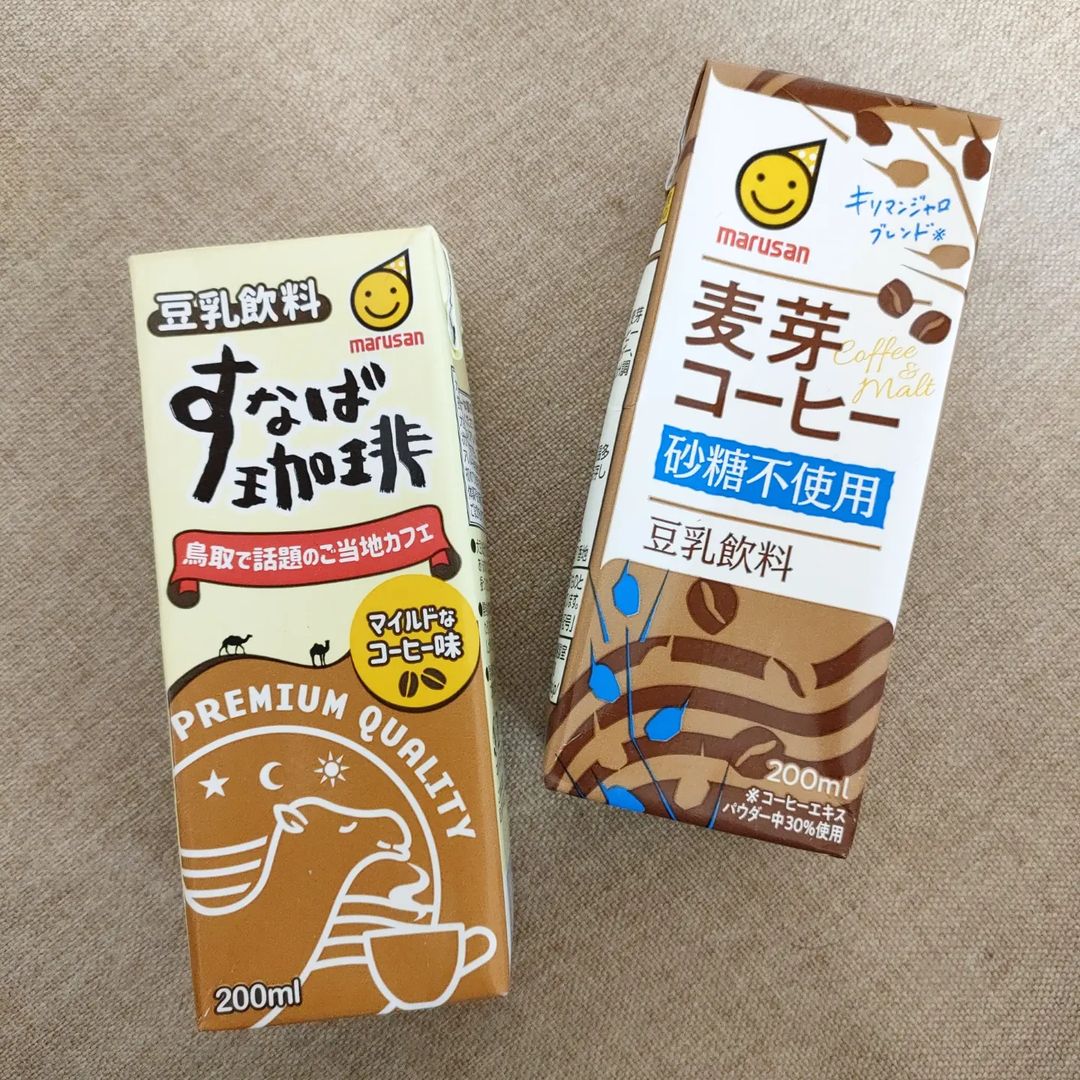 口コミ投稿：u0040marusanai_official　さまの豆乳飲料をモニターさせていただきました。すなば珈…