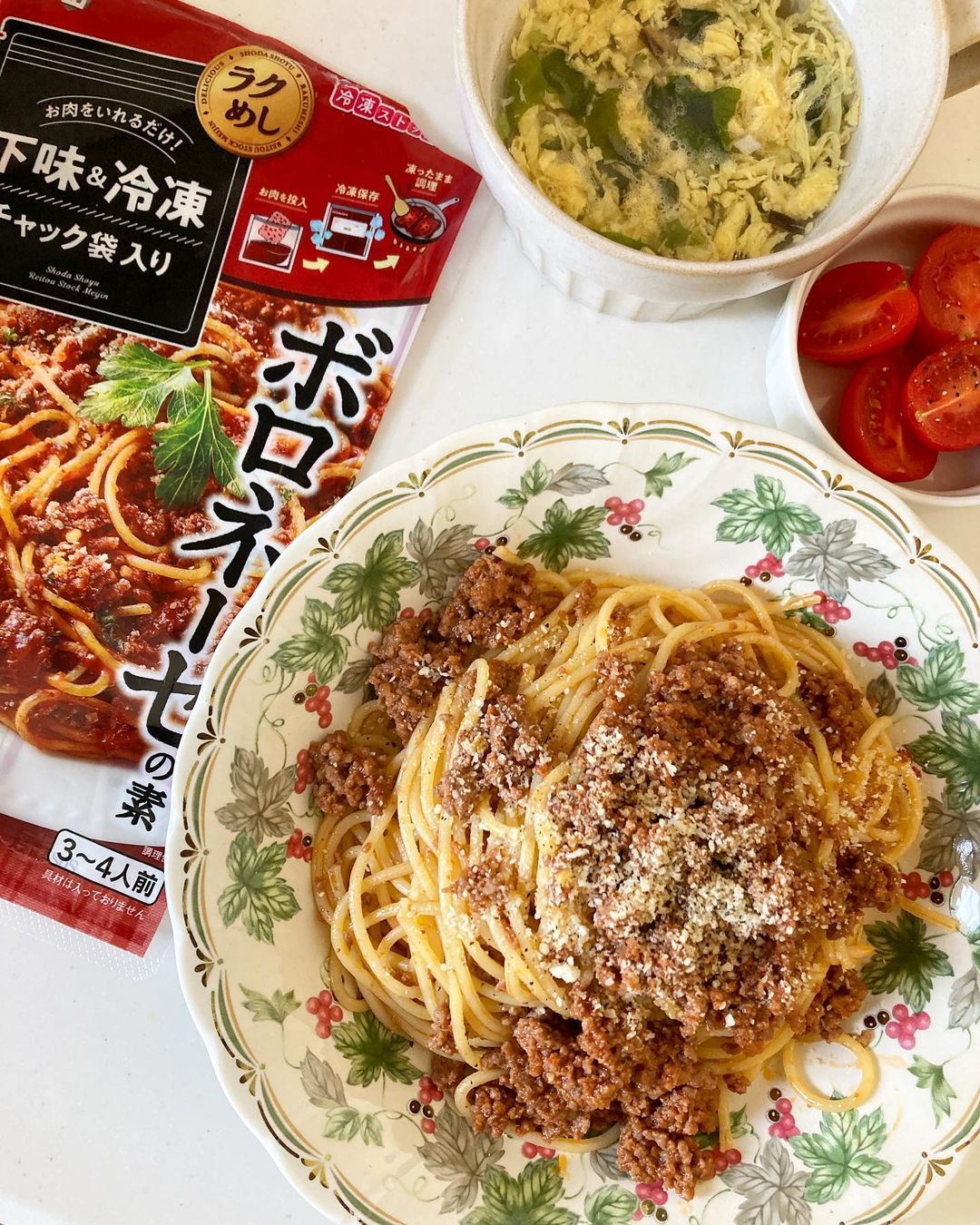 口コミ投稿：..冷凍ストック名人ボロネーゼの素🍝🍅..「冷凍ストック名人シリーズ」は、お肉の味付…