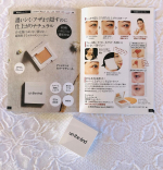 #PR #株式会社シーヴァ #アンジエンド #カバーナチュール #コンシーラー #シミ隠し #monipla #xiva_fanアンジエンド カバーナチュールの紹介です濃いシミ、アザまで隠すの…のInstagram画像
