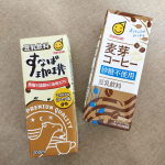 u0040marusanai_official　さまの豆乳飲料をモニターさせていただきました。すなば珈琲と麦芽コーヒーの2種類で、どちらも飲みやすい200mlパック。冷やす前に飲んだのですが、常…のInstagram画像