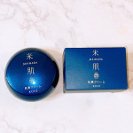 コーセープロヴィジョン『米肌 MAIHADA 肌潤クリーム』〈保湿クリーム〉40g ¥5,500(税込)u0040maihada 【特長】🌾濃密でコックリとしたクリーム🌾エモリエントオイ…のInstagram画像