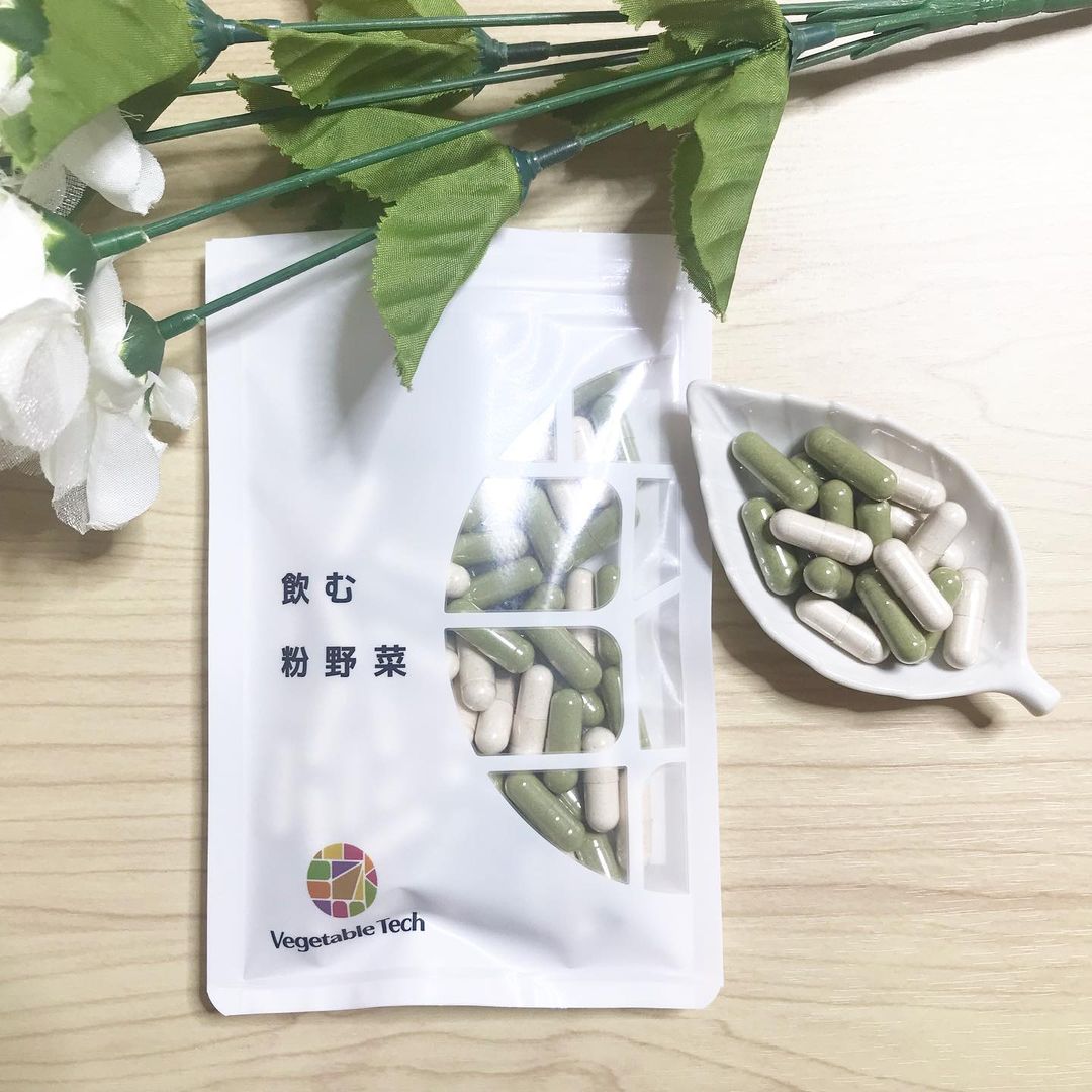 口コミ投稿：【飲む粉野菜 （ケール・人参葉・ごぼう）】飲む粉野菜は、独自の技術で野菜を空気粉…