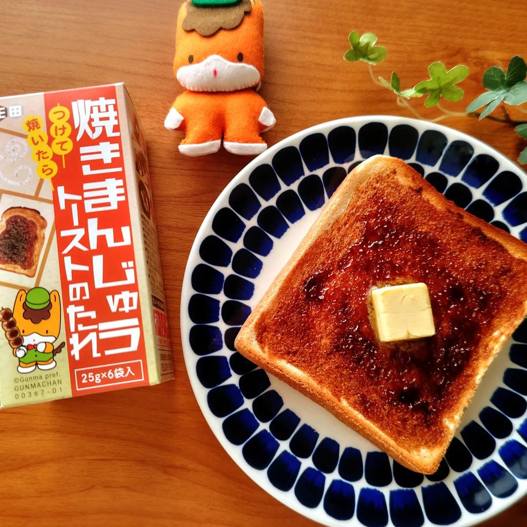 口コミ投稿：群馬県のソウルフード「焼きまんじゅう」をご存知ですか？😊ふるくみは、千葉県民だけ…