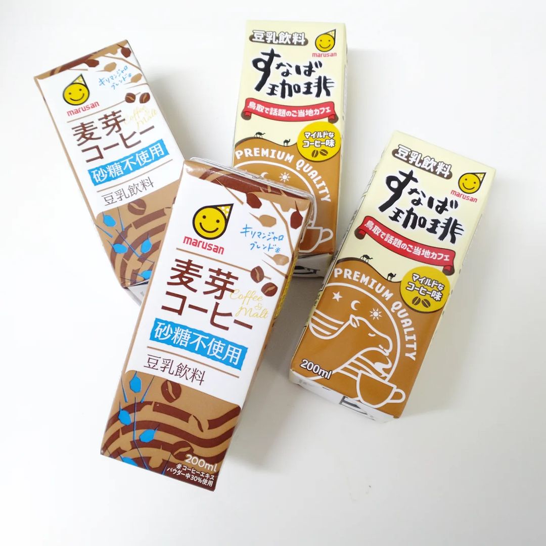 口コミ投稿：マルサンアイu0040marusanai_official の今春おすすめ商品▶豆乳飲料 麦芽コーヒー 砂…