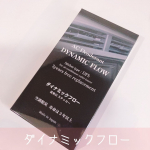 .どんな臭いも永久脱臭！→ダイナミックフローDFSをお試しさせて頂きました😊使用箇所：車内、室内、冷蔵庫内など、匂いの気になる箇所取り付けタイプとシールタイプの２種類がありますが、今回は…のInstagram画像