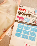 絶賛入園&進級準備中保育園で使う服や持ち物に名前をつける日々なのですが、アイロンでつけようとすると、下の子が猛スピードのハイハイで突っ込んでくるので危ないので、シールタイプを使うようにしてい…のInstagram画像