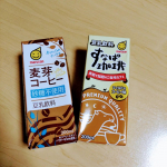 pukumami41・・☆「豆乳飲料 麦芽コーヒー 砂糖不使用」・「豆乳飲料 すなば珈琲 」☆いろいろな味で楽しませてくれるマルサンアイ様の2023春の新商品です。・----------…のInstagram画像