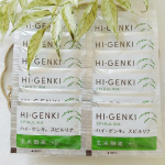 🌼今日なんか栄養足りてないかも❓とか、今日のランチ野菜足りてないかも❓って思ったらこれ🌟玄米酵素ハイゲンキ スピルリナ普段の食事にこれプラスで、不足しがちな栄養をたっぷり摂れる玄米酵素…のInstagram画像