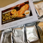 フリーズドライ製法のうにクリームソース思っている味とは違いましたでも使いやすいのでまずは溶かして机の上において何にでもかけました味変が凄くするのでもなく味変して良いです辛い物が丸くなっ…のInstagram画像