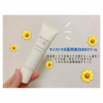 kumahana.oyasumi明色化粧品会社様からBBクリームを頂きました🥰明色化粧品の大人気BBクリームと言えばこれ。プチプラなのに高機能で崩れにくい、と大人気のモイストラボ　BBクリー…のInstagram画像