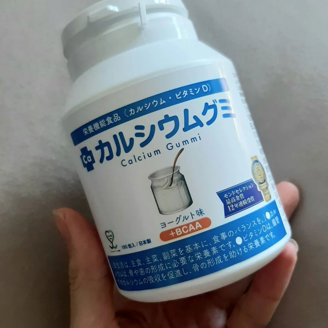 口コミ投稿：カルシウムグミカルシウムやビタミンD、マグネシウム、亜鉛などをバランス良く配合し…