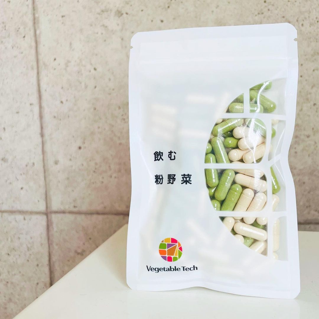 口コミ投稿：独自の技術で農薬不使用の旬の完熟野菜を天然の栄養をそのまま摂取できる！「飲む粉…