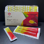 株式会社しまのや琉球すっぽんのコラーゲンゼリー1本にフィッシュコラーゲンが1000mg！栄養豊富な沖縄県産すっぽんと食べる美容液とも言われるツバメの巣が贅沢配合されたスティックタイプのコラーゲン…のInstagram画像